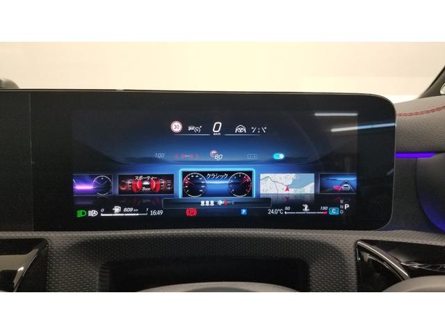 ＣＬＡクラス シューティングブレーク ＣＬＡ２００ｄ　シューティングブレークＡＭＧラインＰＫＧ　コンフォートＰＫＧ　パノラミックスライディングルーフ　ドライブレコーダー　ＥＴＣ　全周囲カメラ　ナビ　ＴＶオートクルーズコントロール　レーンアシスト　オートライト　ＬＥＤヘッドランプ　パワーシート（4枚目）