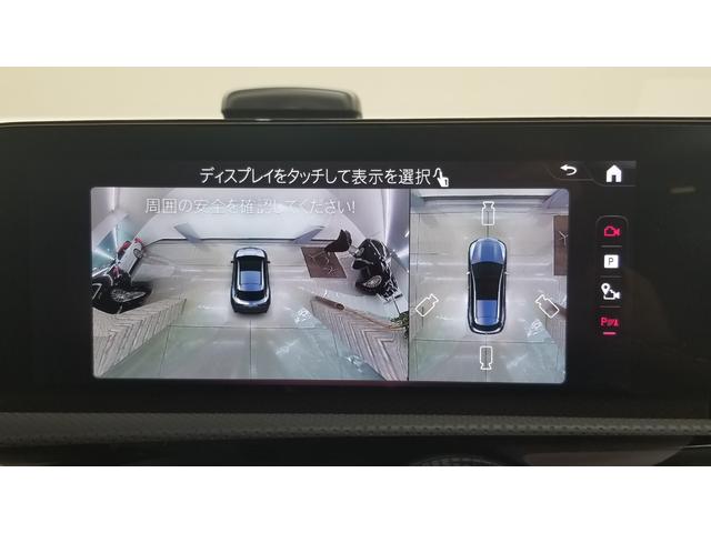 ＣＬＡクラス シューティングブレーク ＣＬＡ２００ｄ　シューティングブレークＡＭＧラインＰＫＧ　コンフォートＰＫＧ　パノラミックスライディングルーフ　ドライブレコーダー　ＥＴＣ　全周囲カメラ　ナビ　ＴＶオートクルーズコントロール　レーンアシスト　オートライト　ＬＥＤヘッドランプ　パワーシート（5枚目）