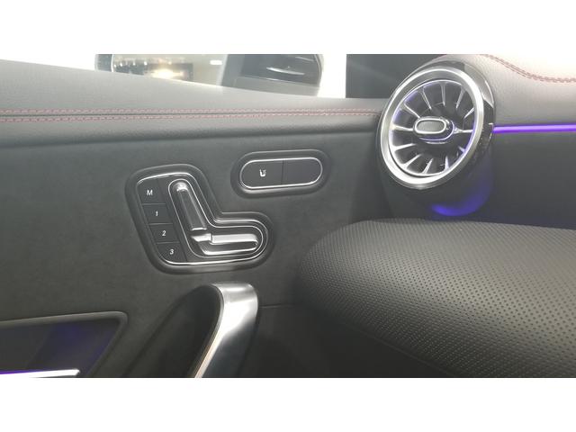 ＣＬＡクラス シューティングブレーク ＣＬＡ２００ｄ　シューティングブレークＡＭＧラインＰＫＧ　コンフォートＰＫＧ　パノラミックスライディングルーフ　ドライブレコーダー　ＥＴＣ　全周囲カメラ　ナビ　ＴＶオートクルーズコントロール　レーンアシスト　オートライト　ＬＥＤヘッドランプ　パワーシート（10枚目）