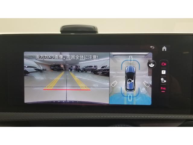 ＣＬＡクラス シューティングブレーク ＣＬＡ２００ｄ　シューティングブレークＡＭＧラインＰＫＧ　コンフォートＰＫＧ　パノラミックスライディングルーフ　ドライブレコーダー　ＥＴＣ　全周囲カメラ　ナビ　ＴＶオートクルーズコントロール　レーンアシスト　オートライト　ＬＥＤヘッドランプ　パワーシート（29枚目）