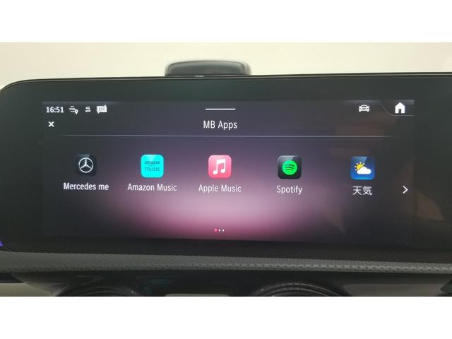 ＣＬＡクラス シューティングブレーク ＣＬＡ２００ｄ　シューティングブレークＡＭＧラインＰＫＧ　コンフォートＰＫＧ　パノラミックスライディングルーフ　ドライブレコーダー　ＥＴＣ　全周囲カメラ　ナビ　ＴＶオートクルーズコントロール　レーンアシスト　オートライト　ＬＥＤヘッドランプ　パワーシート（30枚目）