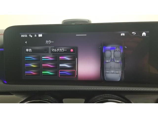 ＣＬＡクラス シューティングブレーク ＣＬＡ２００ｄ　シューティングブレークＡＭＧラインＰＫＧ　コンフォートＰＫＧ　パノラミックスライディングルーフ　ドライブレコーダー　ＥＴＣ　全周囲カメラ　ナビ　ＴＶオートクルーズコントロール　レーンアシスト　オートライト　ＬＥＤヘッドランプ　パワーシート（34枚目）