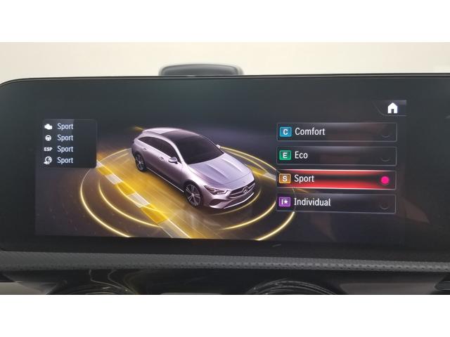 ＣＬＡクラス シューティングブレーク ＣＬＡ２００ｄ　シューティングブレークＡＭＧラインＰＫＧ　コンフォートＰＫＧ　パノラミックスライディングルーフ　ドライブレコーダー　ＥＴＣ　全周囲カメラ　ナビ　ＴＶオートクルーズコントロール　レーンアシスト　オートライト　ＬＥＤヘッドランプ　パワーシート（35枚目）