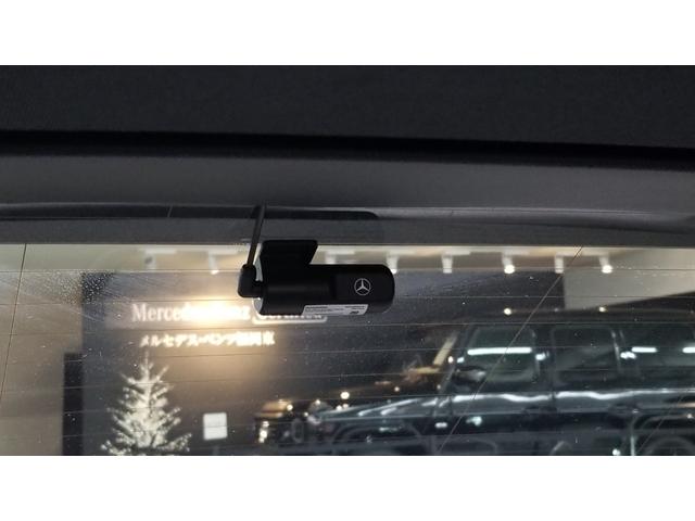 ＣＬＡクラス シューティングブレーク ＣＬＡ２００ｄ　シューティングブレークＡＭＧラインＰＫＧ　コンフォートＰＫＧ　パノラミックスライディングルーフ　ドライブレコーダー　ＥＴＣ　全周囲カメラ　ナビ　ＴＶオートクルーズコントロール　レーンアシスト　オートライト　ＬＥＤヘッドランプ　パワーシート（36枚目）
