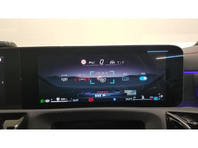 ＣＬＡクラス シューティングブレーク ＣＬＡ２００ｄ　シューティングブレークＡＭＧラインＰＫＧ　コンフォートＰＫＧ　パノラミックスライディングルーフ　ドライブレコーダー　ＥＴＣ　全周囲カメラ　ナビ　ＴＶオートクルーズコントロール　レーンアシスト　オートライト　ＬＥＤヘッドランプ　パワーシート（40枚目）