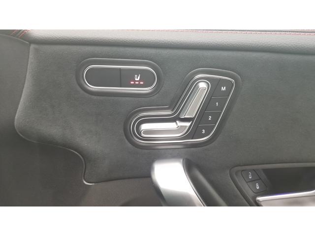 ＣＬＡクラス シューティングブレーク ＣＬＡ２００ｄ　シューティングブレークＡＭＧラインＰＫＧ　コンフォートＰＫＧ　パノラミックスライディングルーフ　ドライブレコーダー　ＥＴＣ　全周囲カメラ　ナビ　ＴＶオートクルーズコントロール　レーンアシスト　オートライト　ＬＥＤヘッドランプ　パワーシート（42枚目）