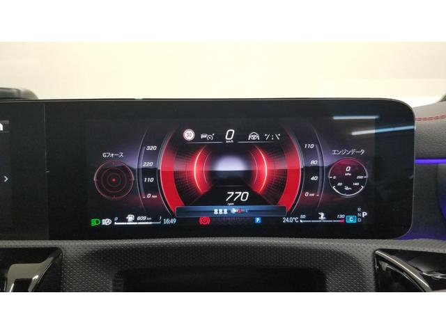 ＣＬＡクラス シューティングブレーク ＣＬＡ２００ｄ　シューティングブレークＡＭＧラインＰＫＧ　コンフォートＰＫＧ　パノラミックスライディングルーフ　ドライブレコーダー　ＥＴＣ　全周囲カメラ　ナビ　ＴＶオートクルーズコントロール　レーンアシスト　オートライト　ＬＥＤヘッドランプ　パワーシート（44枚目）