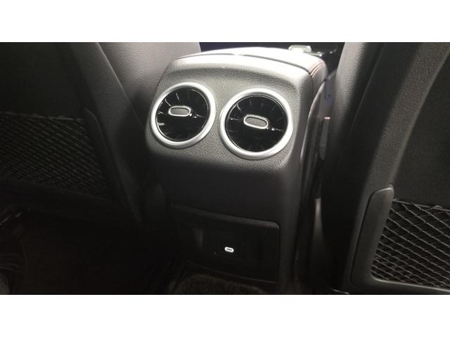 ＣＬＡクラス シューティングブレーク ＣＬＡ２００ｄ　シューティングブレークＡＭＧラインＰＫＧ　コンフォートＰＫＧ　パノラミックスライディングルーフ　ドライブレコーダー　ＥＴＣ　全周囲カメラ　ナビ　ＴＶオートクルーズコントロール　レーンアシスト　オートライト　ＬＥＤヘッドランプ　パワーシート（47枚目）