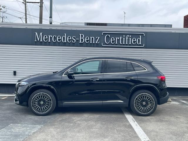 ���[���L�[�s���O�A�V�X�g���ځB�h���C�o�[�̔�J��s���ӂɂ�鑖�s�Ԑ��̈�E���J���������m����ƃn���h����U�������ăh���C�o�[�Ɍx�����܂��B