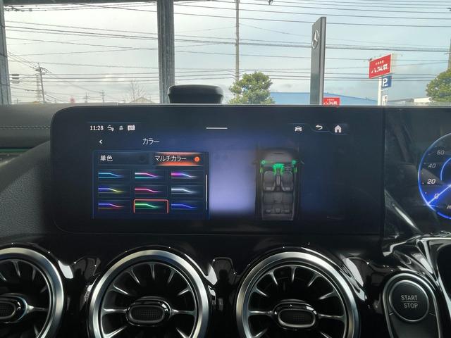 �ԓ���Ԃ��ʂ�A���r�G���g���C�g�B�����D�݂̐S�n�悢��ԉ��o���\�ɂ��Ă����������@�\�ł��B