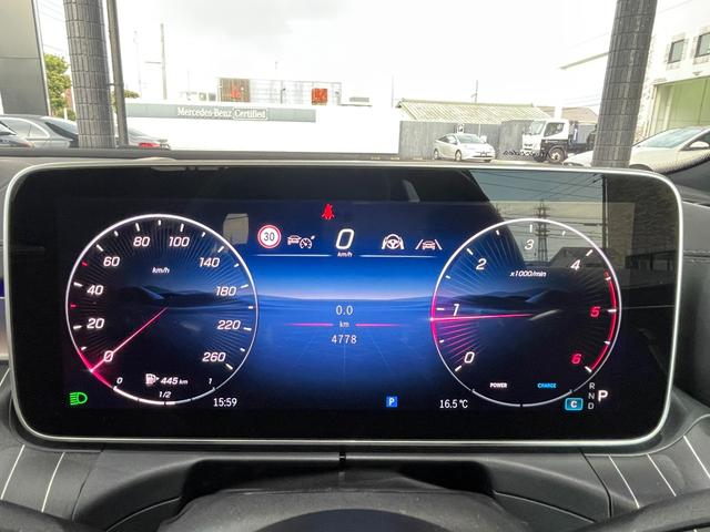 Ｃクラス Ｃ２２０ｄ　ラグジュアリー　春日店展示車　グラファイトグレー（メタリック）　ドライバーズパッケージ（6枚目）