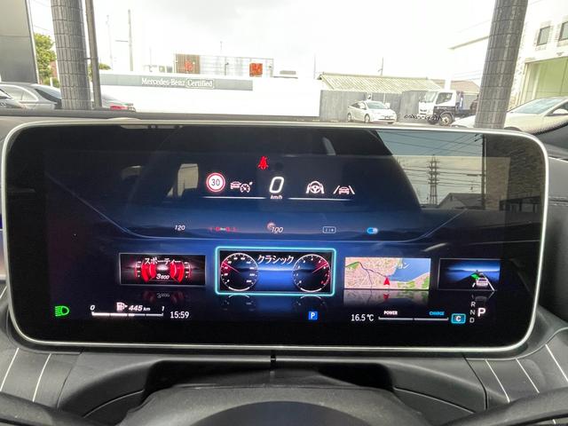 Ｃクラス Ｃ２２０ｄ　ラグジュアリー　春日店展示車　グラファイトグレー（メタリック）　ドライバーズパッケージ（7枚目）