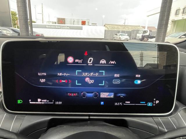Ｃクラス Ｃ２２０ｄ　ラグジュアリー　春日店展示車　グラファイトグレー（メタリック）　ドライバーズパッケージ（8枚目）