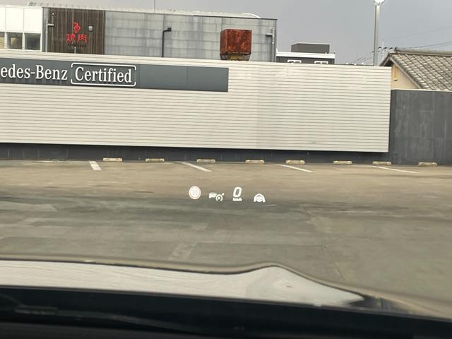 Ｃクラス Ｃ２２０ｄ　ラグジュアリー　春日店展示車　グラファイトグレー（メタリック）　ドライバーズパッケージ（9枚目）