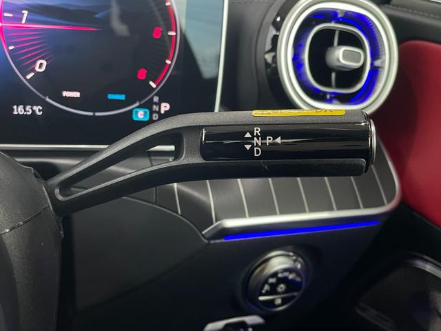 Ｃクラス Ｃ２２０ｄ　ラグジュアリー　春日店展示車　グラファイトグレー（メタリック）　ドライバーズパッケージ（22枚目）