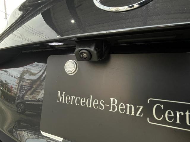 Ｃクラス Ｃ２２０ｄ　ラグジュアリー　春日店展示車　グラファイトグレー（メタリック）　ドライバーズパッケージ（27枚目）
