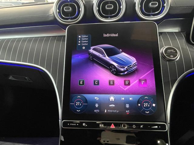 Ｃクラス Ｃ２２０ｄ　ラグジュアリー　春日店展示車　グラファイトグレー（メタリック）　ドライバーズパッケージ（33枚目）