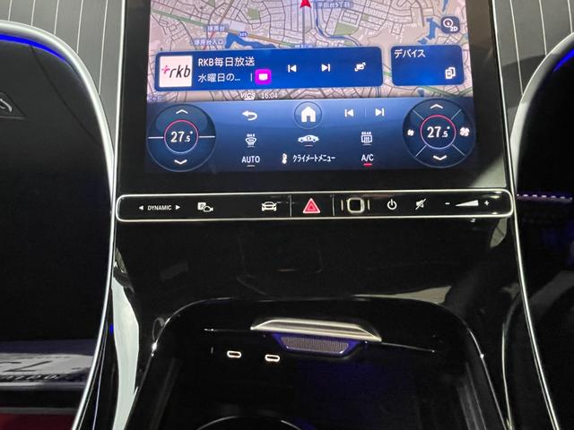 Ｃクラス Ｃ２２０ｄ　ラグジュアリー　春日店展示車　グラファイトグレー（メタリック）　ドライバーズパッケージ（34枚目）