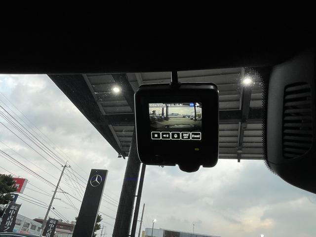 Ｃクラス Ｃ２２０ｄ　ラグジュアリー　春日店展示車　グラファイトグレー（メタリック）　ドライバーズパッケージ（50枚目）