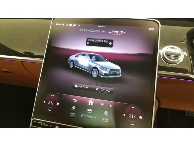 ���Ԃ̒m�����Ȃ��Ă����v�ł��I�F�l�̂����X���X�^�b�t�ꓯ�A�S��肨�҂����Ă���܂��B