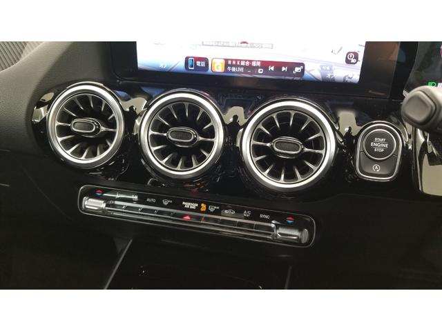 �C���ɍ��킹�Ē����I�ɑ��삷�邱�ƂŁA�ԓ������ł����K�ɕۂĂ܂��B