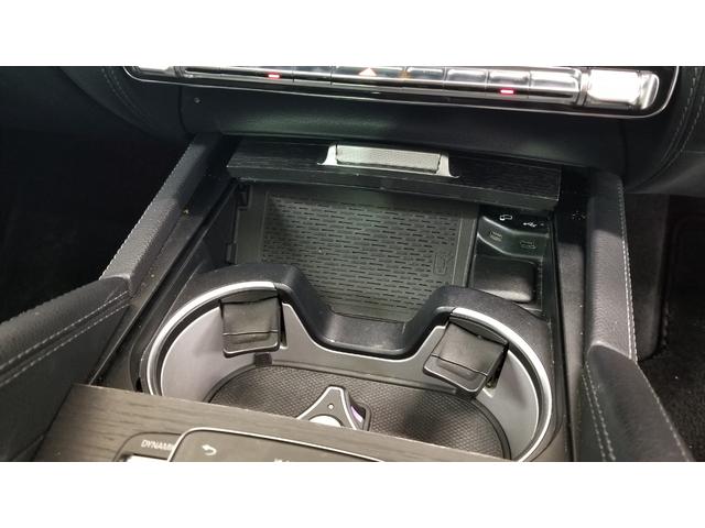 ＧＬＥ ＧＬＥ４００ｄ　４マチックスポーツ　（ＭＰ２０１９０１）　パノラミックスライディングルーフ　ダイヤモンドホワイト　４ＷＤ　ドライブレコーダー　全周囲カメラ　オートクルーズ　レーンアシスト　衝突被害軽減システム　オートライト（32枚目）