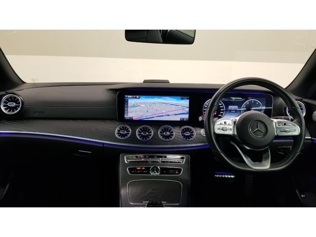 Ｅクラス Ｅ４５０　４マチック　クーペ　スポーツ　エクスクルーシブパッケージ　４ＷＤ　ドライブレコーダー　全周囲カメラ　ナビ　ＴＶ　クリアランスソナー　オートクルーズコントロール　レーンアシスト　衝突被害軽減システム　ＡＴ　サンルーフ　オートライト（2枚目）