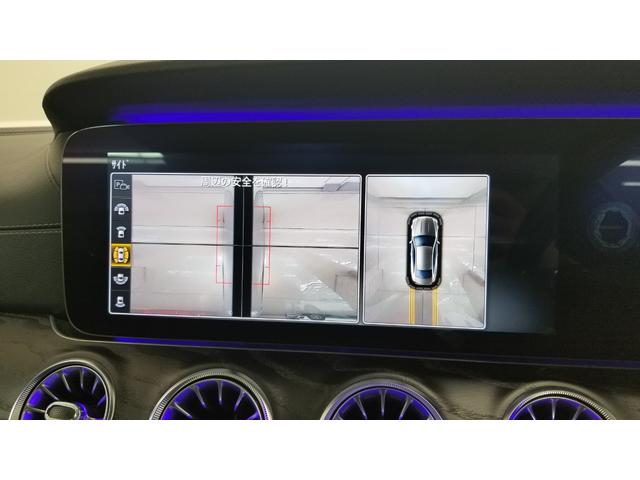 Ｅクラス Ｅ４５０　４マチック　クーペ　スポーツ　エクスクルーシブパッケージ　４ＷＤ　ドライブレコーダー　全周囲カメラ　ナビ　ＴＶ　クリアランスソナー　オートクルーズコントロール　レーンアシスト　衝突被害軽減システム　ＡＴ　サンルーフ　オートライト（6枚目）