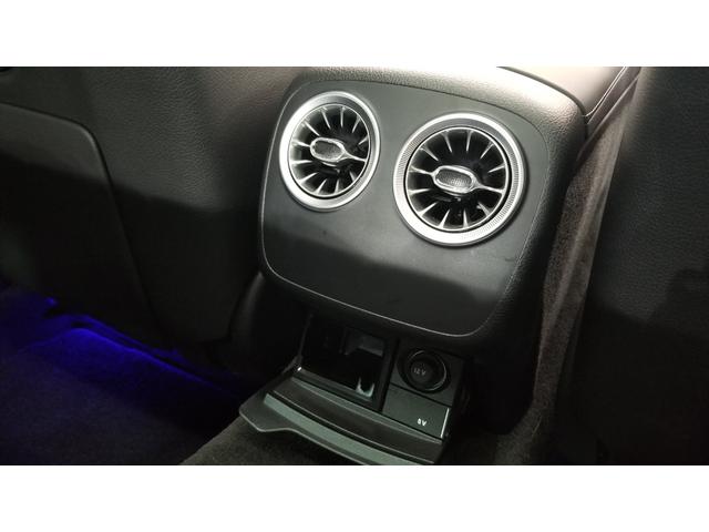 Ｅクラス Ｅ４５０　４マチック　クーペ　スポーツ　エクスクルーシブパッケージ　４ＷＤ　ドライブレコーダー　全周囲カメラ　ナビ　ＴＶ　クリアランスソナー　オートクルーズコントロール　レーンアシスト　衝突被害軽減システム　ＡＴ　サンルーフ　オートライト（48枚目）