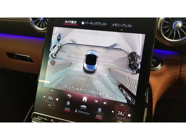 �S���̓J�����ƃZ���T�[�͋����ꏊ�ł����S���Ē��Ԃł���悤�ɃT�|�[�g�B�^�b�`�X�N���[���̕\���Ɖ��ŏ�Q���Ƃ̋������m�F�ł��܂��B�ԕ����o�Ɋ���Ă��Ȃ����⒓�Ԃ̋��ȕ��ɂ͕K���̑����Ƃ����܂���