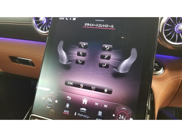 �����x�A���Ԃ��䗗���������B