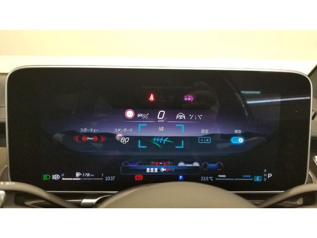 �����ɂ����X�����Ȃ��ꍇ�≓���ɂ��Z�܂��̕��A�ԗ���Ԃ̏ڍׂ��m�肽�����͂��C�y�ɂ��A����������