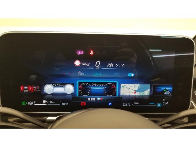 �ו��ɓn��S���X�^�b�t���m�F�������Ē����܂��̂ł����S�������܂��I�I�����x���m�F���������I