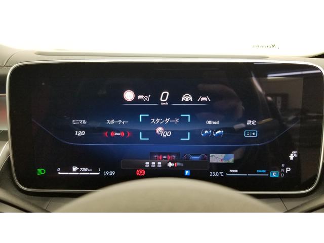 ＧＬＣ ＧＬＣ２２０ｄ　４マチック　ドライバーズパッケージ　（ＭＰ２０２５０２）　ＡＭＧレザーエクスクルーシブパッケージ　ＡＭＧラインパッケージ　パノラミックスライディングルーフ　オブシディアンブラック（メタリック）　元デモカー（6枚目）