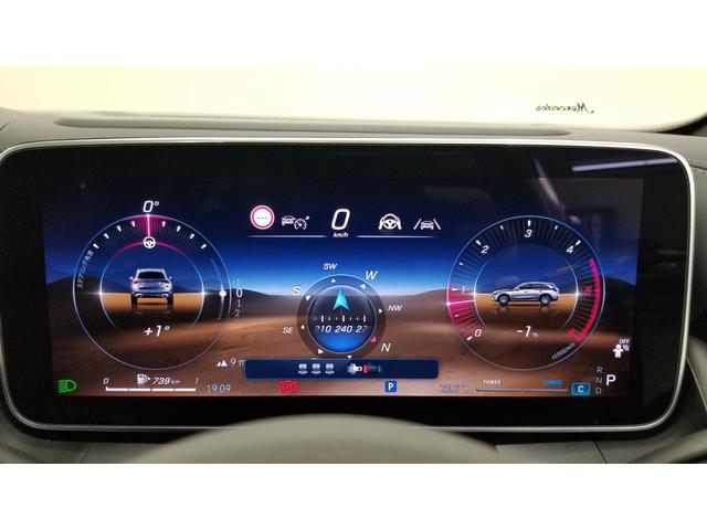 ＧＬＣ ＧＬＣ２２０ｄ　４マチック　ドライバーズパッケージ　（ＭＰ２０２５０２）　ＡＭＧレザーエクスクルーシブパッケージ　ＡＭＧラインパッケージ　パノラミックスライディングルーフ　オブシディアンブラック（メタリック）　元デモカー（37枚目）