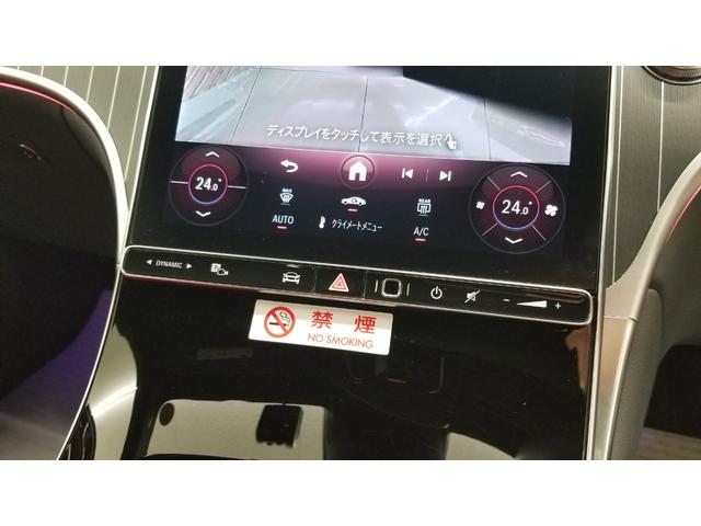 ＧＬＣ ＧＬＣ２２０ｄ　４マチック　ドライバーズパッケージ　（ＭＰ２０２５０２）　ＡＭＧレザーエクスクルーシブパッケージ　ＡＭＧラインパッケージ　パノラミックスライディングルーフ　オブシディアンブラック（メタリック）　元デモカー（47枚目）