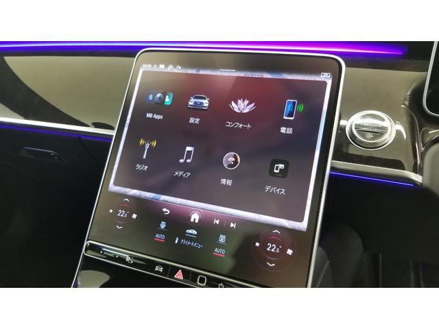 �ו��ɓn��S���X�^�b�t���m�F�������Ē����܂��̂ł����S�������܂��I�I�����x���m�F���������I