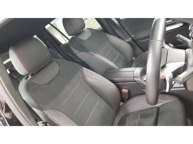 �݌Ɋm�F�ȂǂɊւ��ẮA���C�y�ɂ��₢���킹���������B