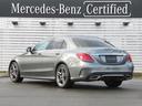 MERCEDES BENZ C-CLASS