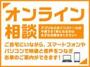 ＣＬＡ３５　４マチック　アドバンスドｐｋｇ　パノラミックスライディングルーフ　ナビゲーション　ドライブレコーダー　クリアランスソナー　クルーズコントロール　衝突被害軽減システム　全周囲カメラ　ＴＶ　シートヒーター（57枚目）