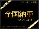 ＣＬＡ３５　４マチック　アドバンスドｐｋｇ　パノラミックスライディングルーフ　ナビゲーション　ドライブレコーダー　クリアランスソナー　クルーズコントロール　衝突被害軽減システム　全周囲カメラ　ＴＶ　シートヒーター（58枚目）