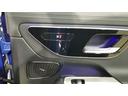 GLC220d 4MクペドライバズP+AMGラインP ドライバーズpkg AMGラインpkg パノラミックスライディングルーフ ドライブレコーダー ETC 全周囲カメラ オートクルーズコントロール レーンアシスト パワーシート サンルーフ(46枚目)