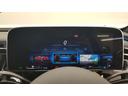 Ｅ２２０ｄ　アバンギャルド　ＡＭＧラインパッケージ　アドバンスドＰＫＧ　デジタルインテリアＰＫＧ　レザーエクスクルーシブＰＫＧ　パノラミックスライディングルーフ　ドライブレコーダー　オートクルーズコントロール　全周囲カメラ（57枚目）
