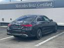 Ｃ２２０ｄ　ラグジュアリー　春日店展示車　グラファイトグレー（メタリック）　ドライバーズパッケージ（28枚目）