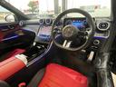 Ｃ２２０ｄ　ラグジュアリー　春日店展示車　グラファイトグレー（メタリック）　ドライバーズパッケージ（36枚目）