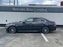 Ｃ２２０ｄ　ラグジュアリー　春日店展示車　グラファイトグレー（メタリック）　ドライバーズパッケージ（39枚目）