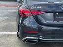 Ｃ２２０ｄ　ラグジュアリー　春日店展示車　グラファイトグレー（メタリック）　ドライバーズパッケージ（53枚目）