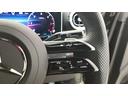 ＧＬＣ２２０ｄ　４マチック　ドライバーズパッケージ　（ＭＰ２０２５０２）　ＡＭＧレザーエクスクルーシブパッケージ　ＡＭＧラインパッケージ　パノラミックスライディングルーフ　オブシディアンブラック（メタリック）　元デモカー（11枚目）