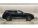 ＧＬＣ２２０ｄ　４マチック　ドライバーズパッケージ　（ＭＰ２０２５０２）　ＡＭＧレザーエクスクルーシブパッケージ　ＡＭＧラインパッケージ　パノラミックスライディングルーフ　オブシディアンブラック（メタリック）　元デモカー（14枚目）