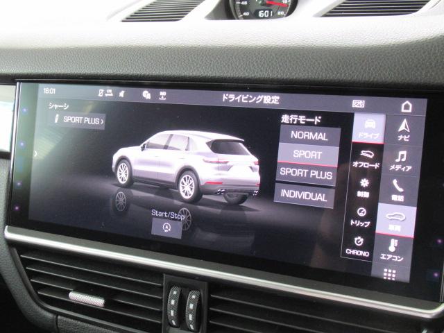 ベースグレード 1オーナー ディーラー車 スポーツクロノ ACC 純正21インチAW ソフトクローズドア コンフォートアクセス ベンチレーションシート シートヒーター サラウンドビュー BOSE PASM(9枚目)